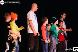 Танцевальная студия Мастерская танца, с рейтингом 3.2 - находится по адресу Калуга, улица Кирова, 27 