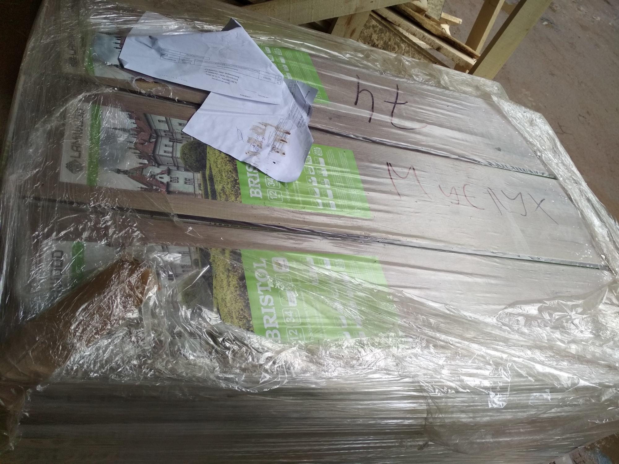 Нанопленка Для Кухни Купить Уфа Адреса Магазинов Нанопленка Для Кухни Купить Уфа Адреса Магазинов
