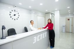 Стоматология Эстет плюс, с рейтингом 4.6 - находится по адресу Республика Татарстан, Набережные Челны, улица Раскольникова, 28 