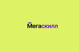 Онлайн-школа Мегаскилл, с рейтингом 4.9 - находится по адресу Санкт-Петербург, площадь Конституции, 7 