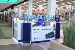 Центр по ремонту смартфонов, планшетов, ноутбуков Сервис Pedant.ru, с рейтингом 4.7 - находится по адресу Волгоград, Университетский проспект, 107 