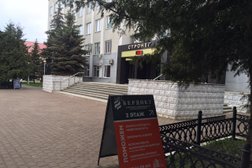 Агентство недвижимости Вердикт, с рейтингом 3.5 - находится по адресу Республика Башкортостан, Октябрьский, проспект Ленина, 37а 