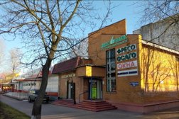 Страховое агентство Микс Полис, с рейтингом 2 - находится по адресу Московская область, Балашиха, Советская улица, 26 ст3 