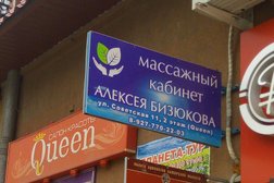 Мебельные салоны в сызрани