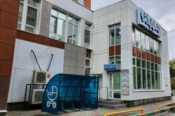 Стоматологическая клиника Динозубрик, с рейтингом 3.9 - находится по адресу Нижний Новгород, проспект Ленина, 67к1 