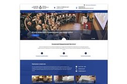 Web-студия АртКлен, с рейтингом 5 - находится по адресу Республика Татарстан, Казань, улица Вишневского, 24 
