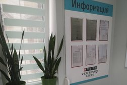 Ветеринарная клиника Восток, с рейтингом 2.4 - находится по адресу Калининград, улица Михайловская, 1 ст2 