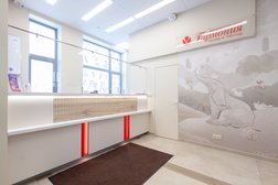 Медицинский центр Гармония, с рейтингом 4.9 - находится по адресу Екатеринбург, улица Академика Парина, 43 