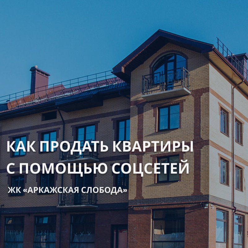 фотография Агентства цифрового маркетинга Аксиома Веб на проспекте Шаумяна