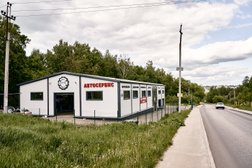 Автотехцентр Pitservice, с рейтингом 4.7 - находится по адресу Калуга, Можайская улица, 80 