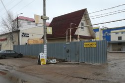 Компания АвтоЮнит, с рейтингом 3.3 - находится по адресу Тверь, улица Дарвина, 15 