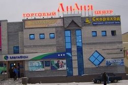 ТЦ Лидия, с рейтингом 2 - находится по адресу Нижегородская область, Дзержинск, улица Гайдара, 59е 