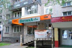 Давыдов-оптика