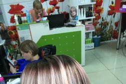 Салон красоты Маки, с рейтингом 3.3 - находится по адресу Владивосток, улица Калинина, 275а 