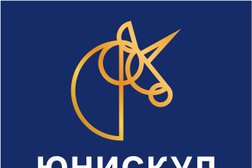 Школа английского языка ЮНИСКУЛ НЧОУ ДО, с рейтингом 4.5 - находится по адресу Йошкар-Ола, Ленинский проспект, 29 