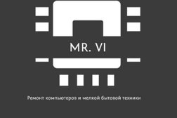Магазин ноутбуков, сервис по ремонту ноутбуков Mr.Vi, с рейтингом 4.9 - находится по адресу Иркутск, улица Чехова, 2 