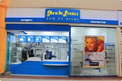 Химчистка Bleu De France, с рейтингом 2.2 - находится по адресу Московская область, Красногорск, бульвар Строителей, 1 