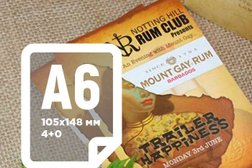 Химкинская типография, с рейтингом 3.9 - находится по адресу Московская область, Химки, Рабочая улица, 2а к1 