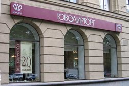 Большие Ювелирные Магазины В Санкт Петербурге