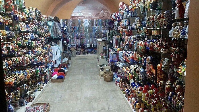Русский Магазин В Москве