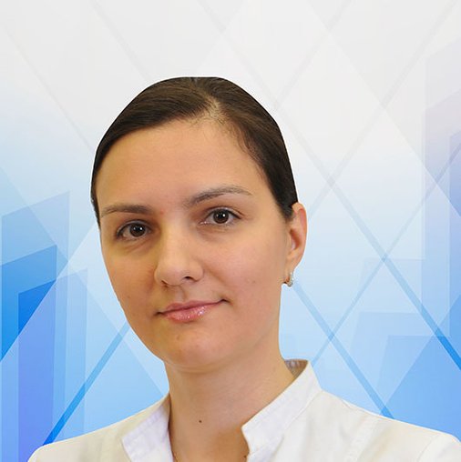Татьяна Александровна Ермакова