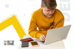 Детская школа программирования Kiberone, с рейтингом 4.9 - находится по адресу Смоленск, Пригородная улица, 10 