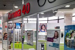Оптика 40, с рейтингом 3.8 - находится по адресу Калуга, улица Глаголева, 3 