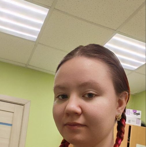 Юлия Сергеевна Альгонина