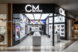 Магазин электроники CMstore, с рейтингом 4.9 - находится по адресу Краснодарский край, Анапа, Астраханская, 99 