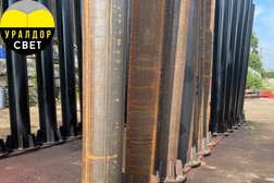 Завод Уралдорсвет, с рейтингом 5 - находится по адресу Республика Татарстан, Казань, улица Николая Ершова, 1А 
