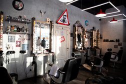 Барбершоп BRITVA, с рейтингом 4.4 - находится по адресу Москва, Ставропольская улица, 23/1 