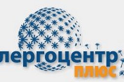 Клиника Аллергоцентр плюс, с рейтингом 3.3 - находится по адресу Санкт-Петербург, Шпалерная улица, 44а лит А 