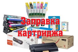 Ателье Рузанна, с рейтингом 3.5 - находится по адресу Московская область, Пушкино, Набережная улица, 35 к6 
