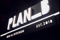 Ресторан-бар PLAN_B, с рейтингом 4.1 - находится по адресу Москва, Садовая-Кудринская улица, 3А 