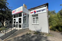 Диагностический центр МРТ Эксперт, с рейтингом 3.2 - находится по адресу Орёл, 3-я Курская улица, 56к3 