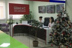 Медицинская водительская комиссия Второе Мнение, с рейтингом 3 - находится по адресу Краснодар, Северная улица, 455 