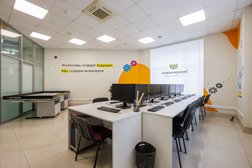 Инжинириум МГТУ им. Н.Э. Баумана, с рейтингом 4 - находится по адресу Москва, улица Покрышкина, 8 к2 