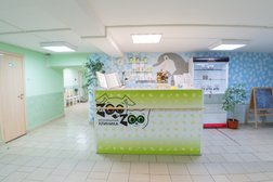 Ветеринарная клиника ЗооЗоо, с рейтингом 4.9 - находится по адресу Нижний Новгород, улица Коминтерна, 16 