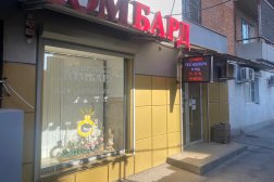 Ростовский городской ломбард, с рейтингом 5 - находится по адресу Ростов-на-Дону, улица Максима Горького, 220 