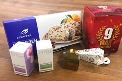 Типография ГраниАрт, с рейтингом 4.8 - находится по адресу Санкт-Петербург, улица Самойловой, 5 к6 