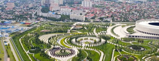 День города Краснодара 2025: программа мероприятий