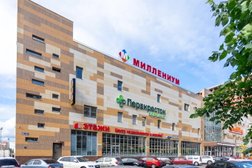 Федеральная риэлторская компания Этажи, с рейтингом 4.8 - находится по адресу Республика Татарстан, Казань, Чистопольская улица, 69 