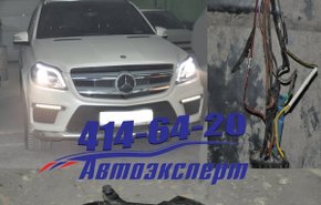 Ремонт оптики автомобиля в екатеринбурге. Смотреть фото Ремонт оптики автомобиля в екатеринбурге. Смотреть картинку Ремонт оптики автомобиля в екатеринбурге. Картинка про Ремонт оптики автомобиля в екатеринбурге. Фото Ремонт оптики автомобиля в екатеринбурге
