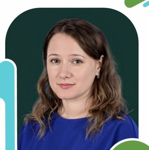 Елена Умыскина