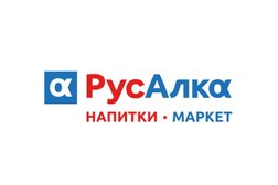 Магазин Русалка, с рейтингом 4.2 - находится по адресу Республика Татарстан, Казань, Чистопольская улица, 60 