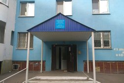 Женская консультация №2, с рейтингом 3 - находится по адресу Самара, проспект Карла Маркса, 6 