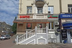 Ломбард Евроломбард, с рейтингом 5 - находится по адресу Республика Башкортостан, Октябрьский, улица Губкина, 27 