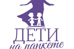 Школа танцев "Дети на паркете", с рейтингом 4 - находится по адресу Санкт-Петербург, Пискарёвский проспект, 171 