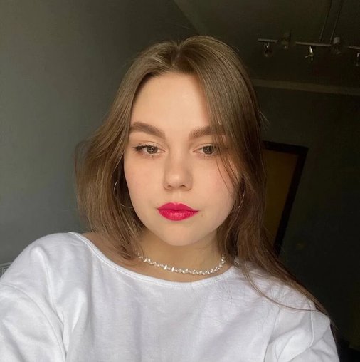 Елизавета Валерьевна Грицаева