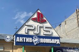 Актив Ломбард, с рейтингом 2 - находится по адресу Туркестанская область, село Аксукент, проспект Жибек Жолы, 76А 